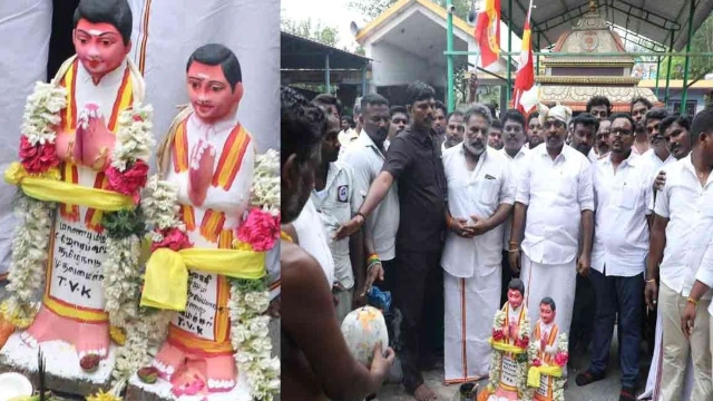 முதல்வர் Vijay-க்கு மண் சிலை: Cuddalore MLA-வின் நேர்த்திக்கடன் அரசியலில் புதிய விவாதத்தை கிளப்பியுள்ளது